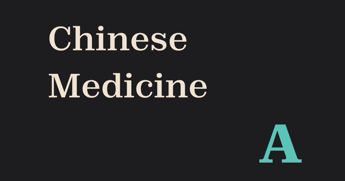He Named a Surgery He Couldn't See: A Doctor's Audit of 5,000 Years of Chinese Medicine